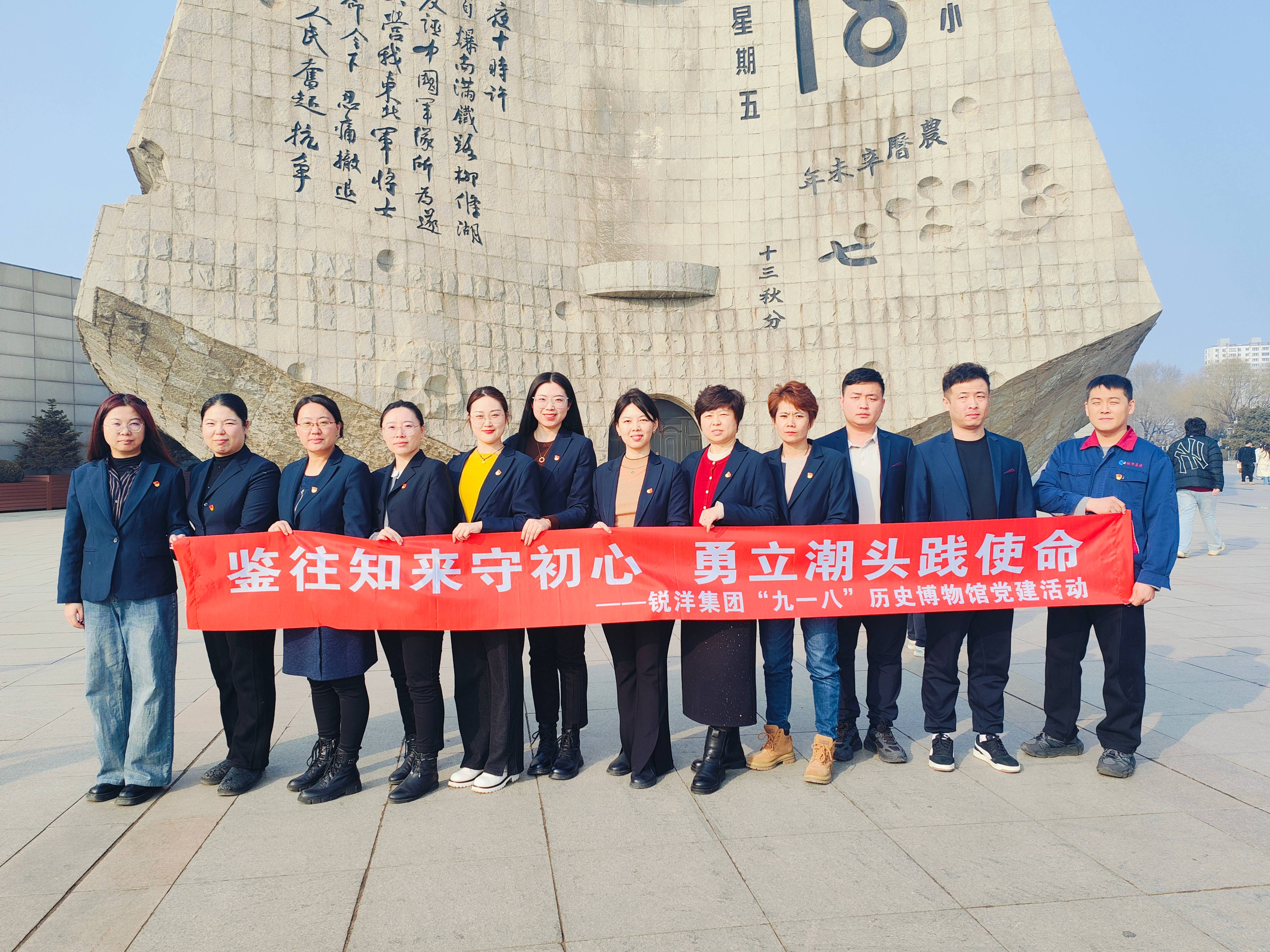 1741227498464282.jpg 1741227498464282.jpg